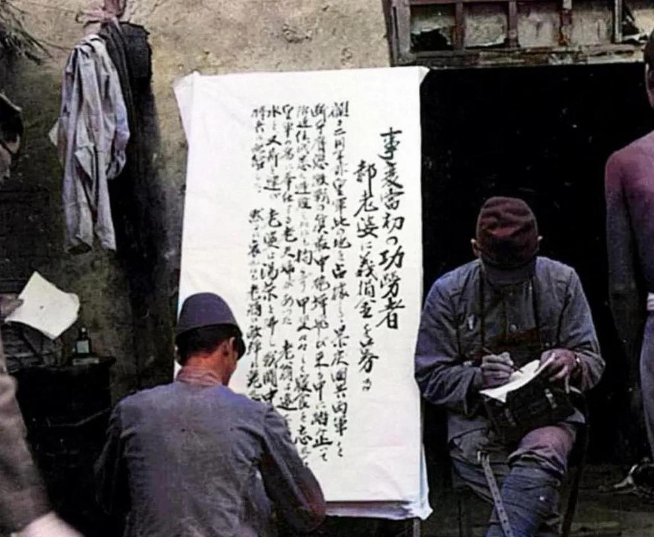 抗战时期，卢沟桥附近有一个郝老太婆，大字不识一个，生活穷到连母鸡下蛋都成了奢望，