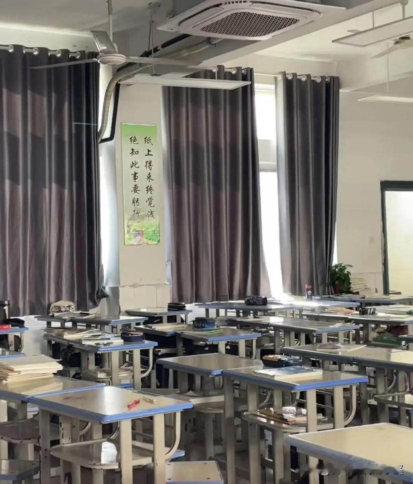 现在的老师都变了。。。
昨天和二姐家女儿聊天，
我越听越揪心！

她在重点中学教