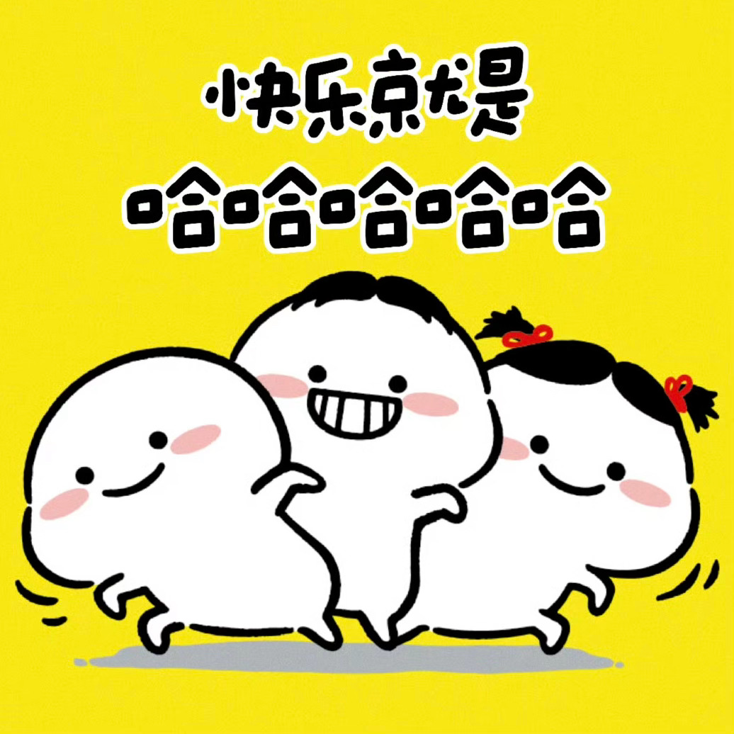 🚨 AiUV！招！人！啦！期待有创意、有热情的你加入我们！一起把“好点子”变成