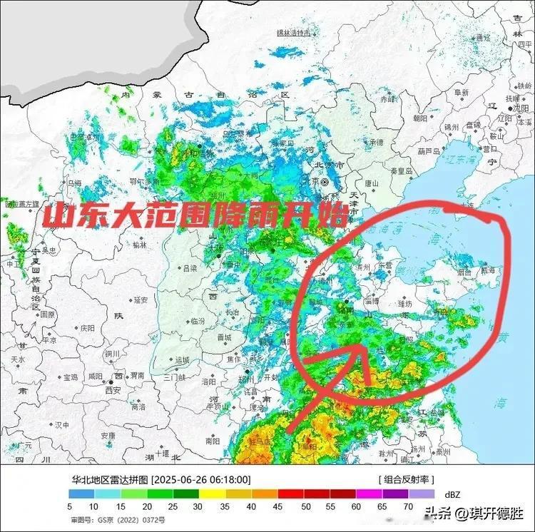 山东大范围降雨已经开始，鲁南地区连续三天有中到大雨局部暴雨！   
     今
