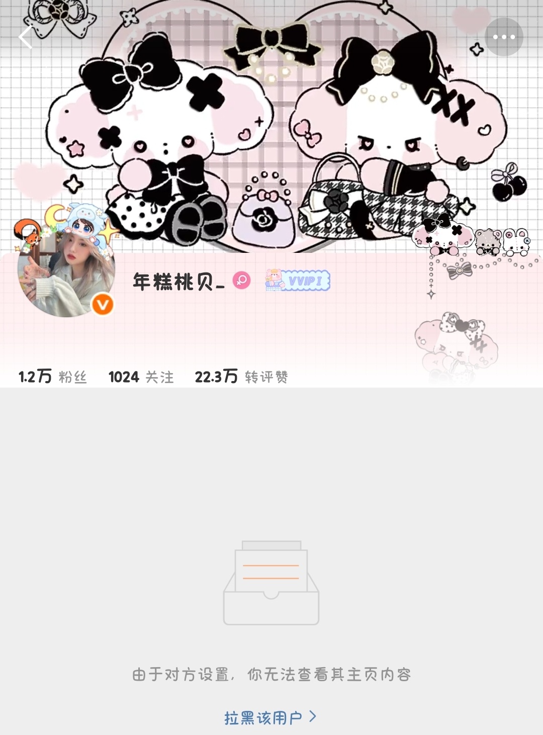 评论祝图上这位宝宝高孝加油抽3个弹力绳折5r  抽奖详情