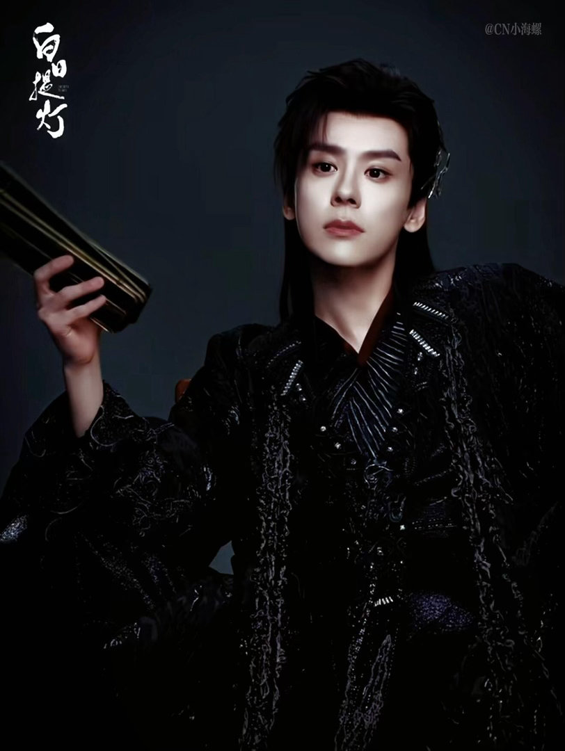 魏哲鸣演我毒唯破防的样子魏哲鸣就这么又争又抢白日提灯 听到贺思慕维护别人，他瞬间