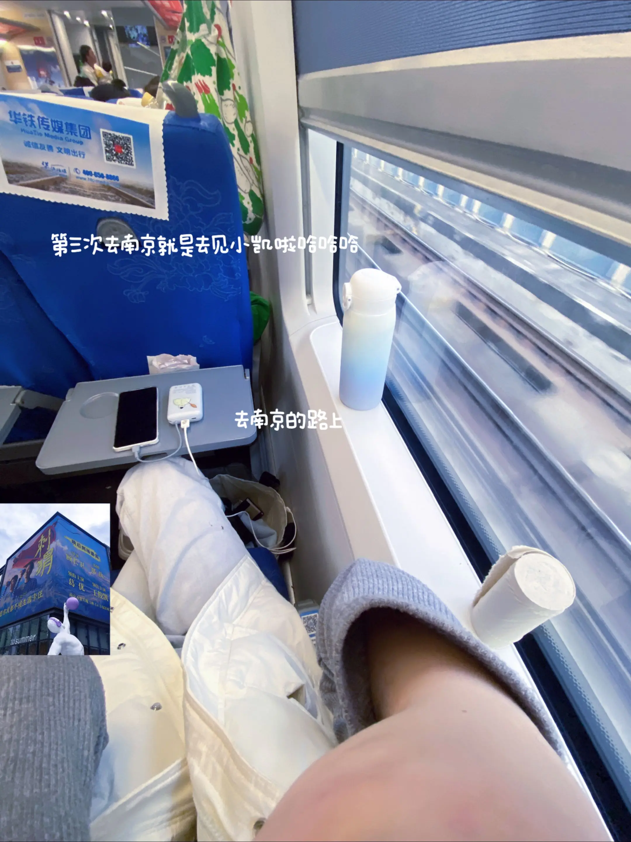 感到幸福的时候可不可以放慢倍速