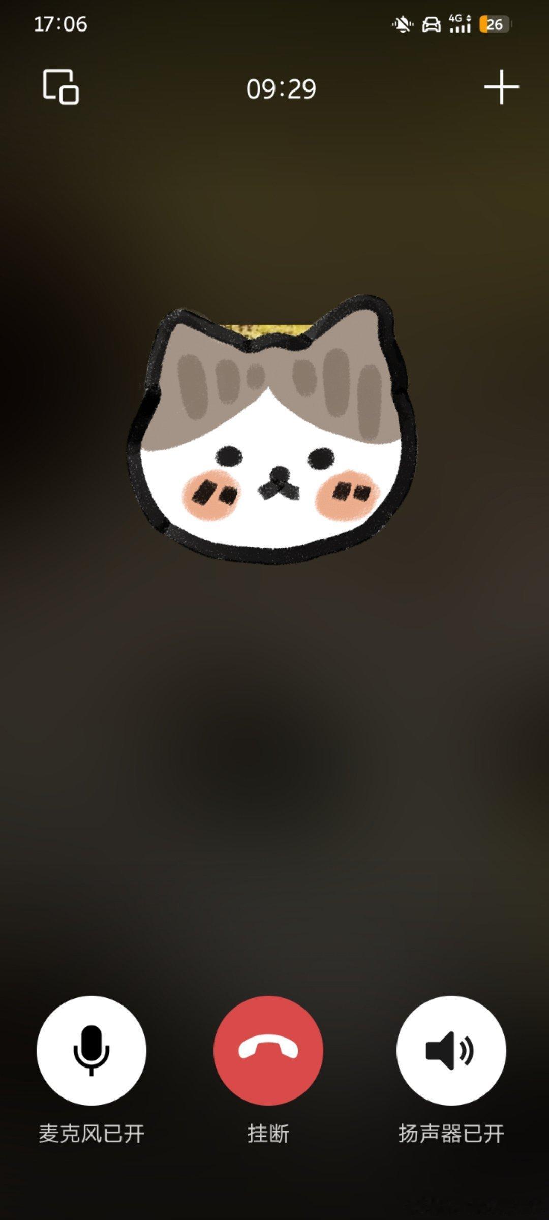 澳门？图一是来自澳门的电话哈哈 ​​​