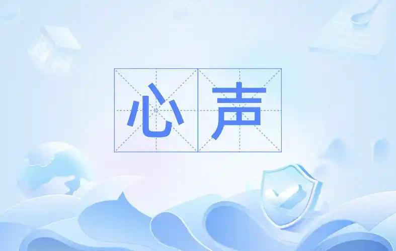 “金”“龙”“鱼”终于撑不住负隅顽抗了 ！

昨天收到通知，几个微头条和评论受到