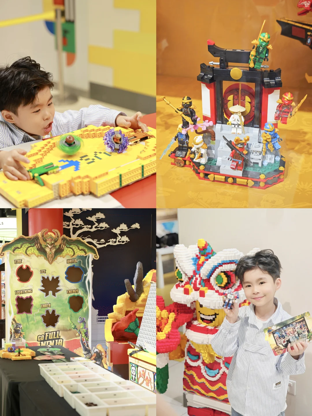 广州忍者迷冲！乐高幻影忍者15周年特训！