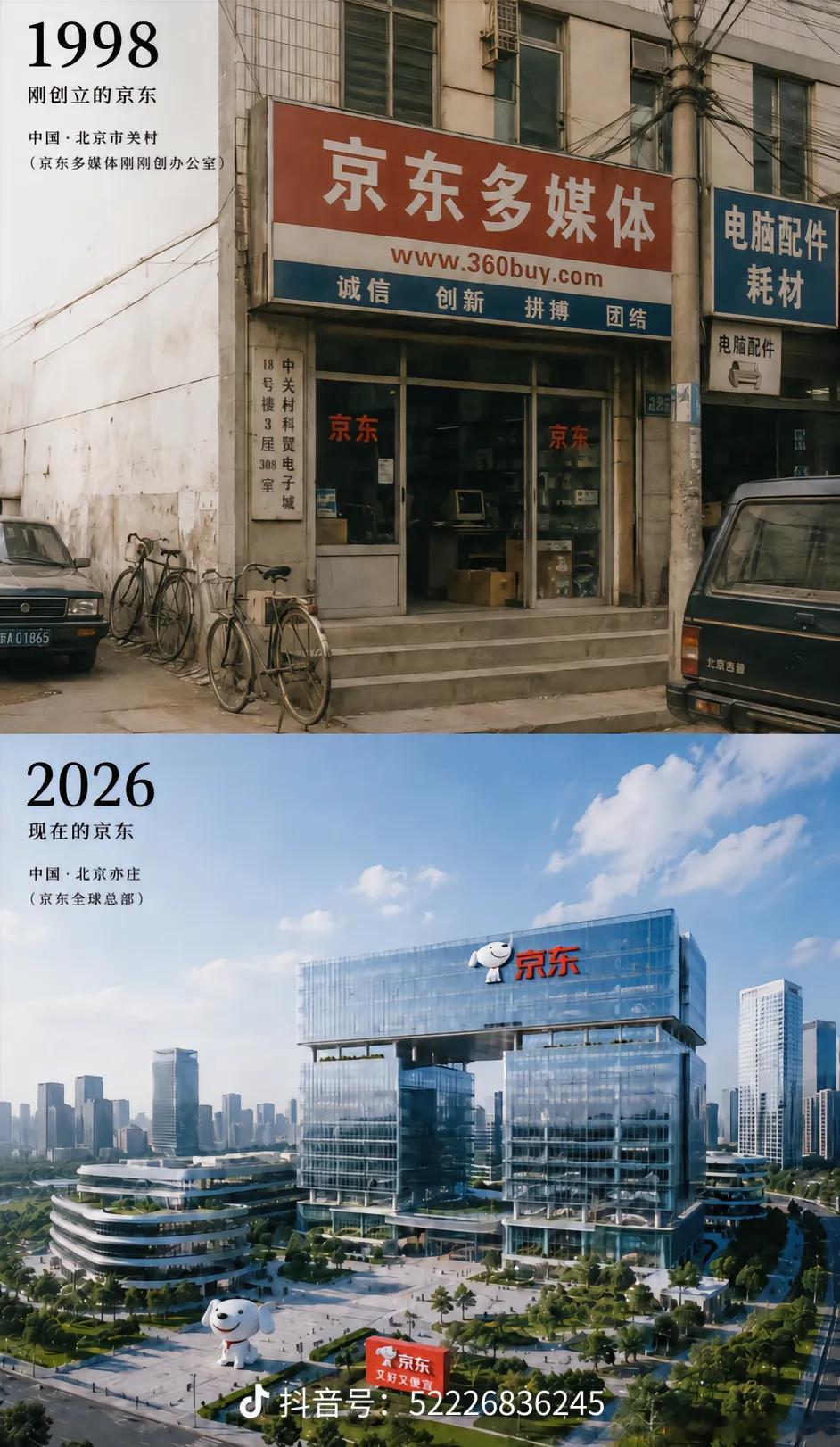 分享图片 