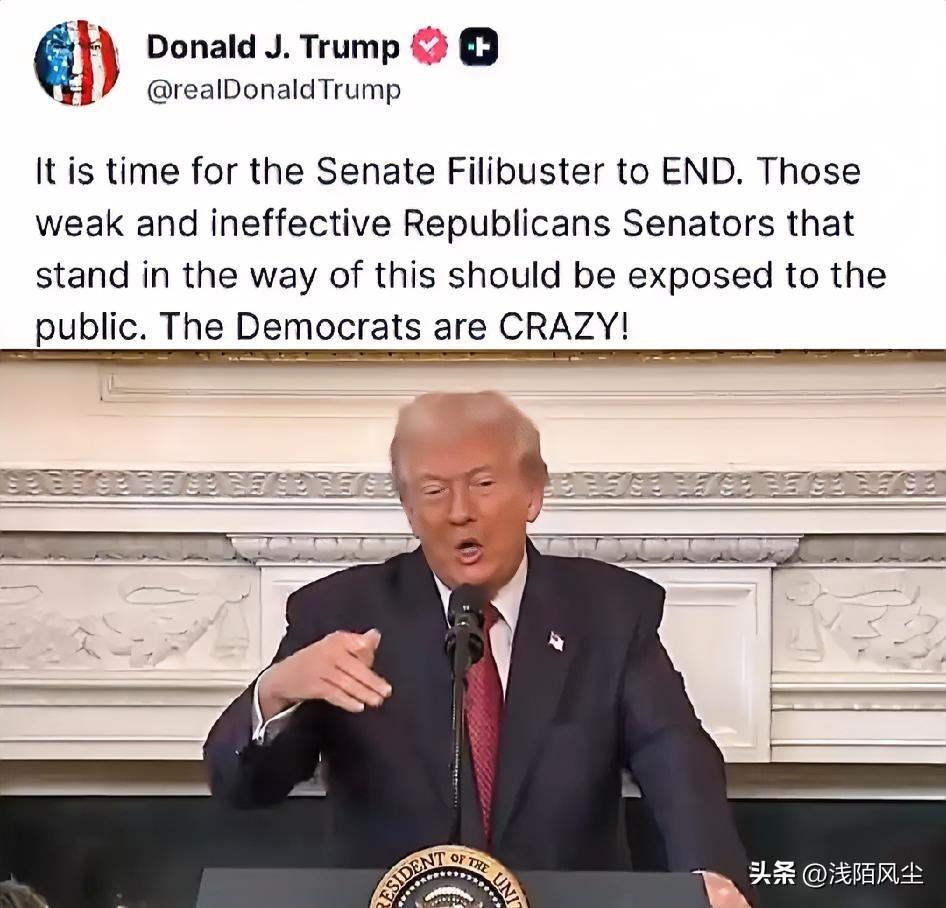 特朗普:“参议院的辩论是时候结束了，那些阻碍此事的软弱且不称职的共和党参议员应该