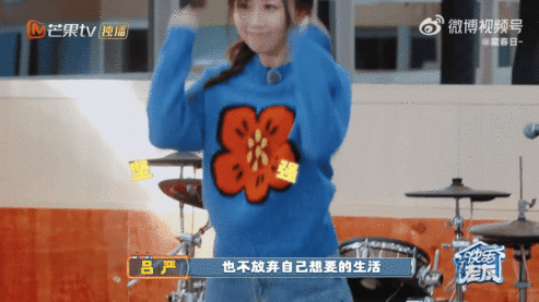 群像的魅力在再就业和喜人之间绽放快乐老友记快乐老友有风季 再就业+喜人，用温柔和