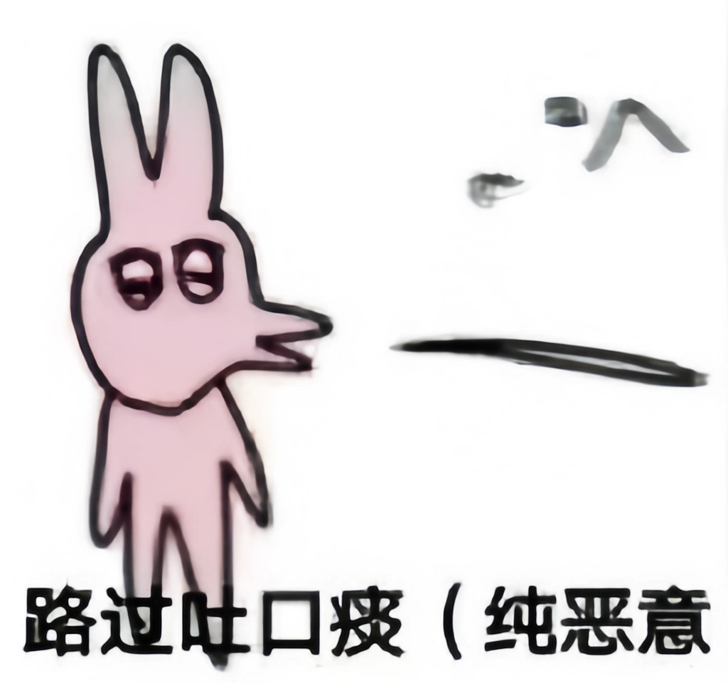 领导前同事在天堂 ​​​