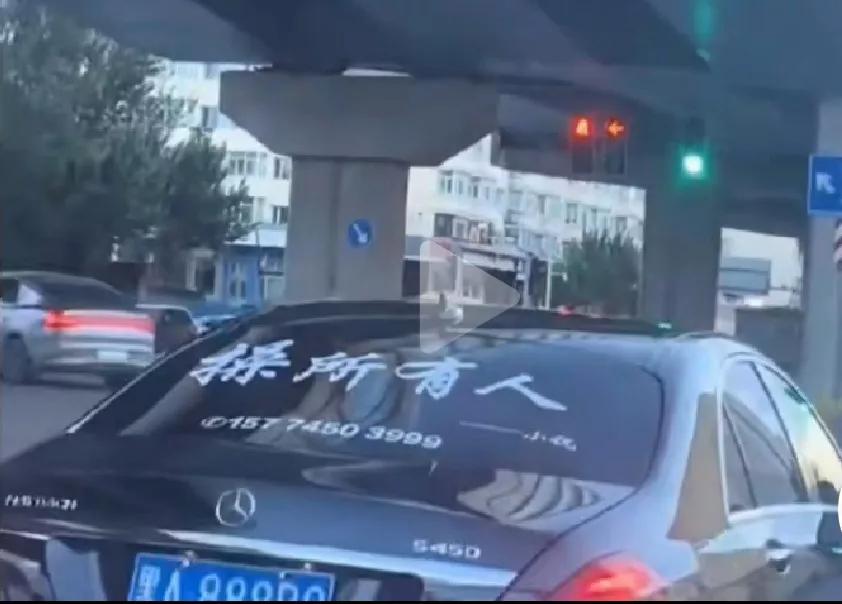 “人有所操，我有其道。人有所不操，我有其教。”
 
夫世之众人，操行各异。或志于
