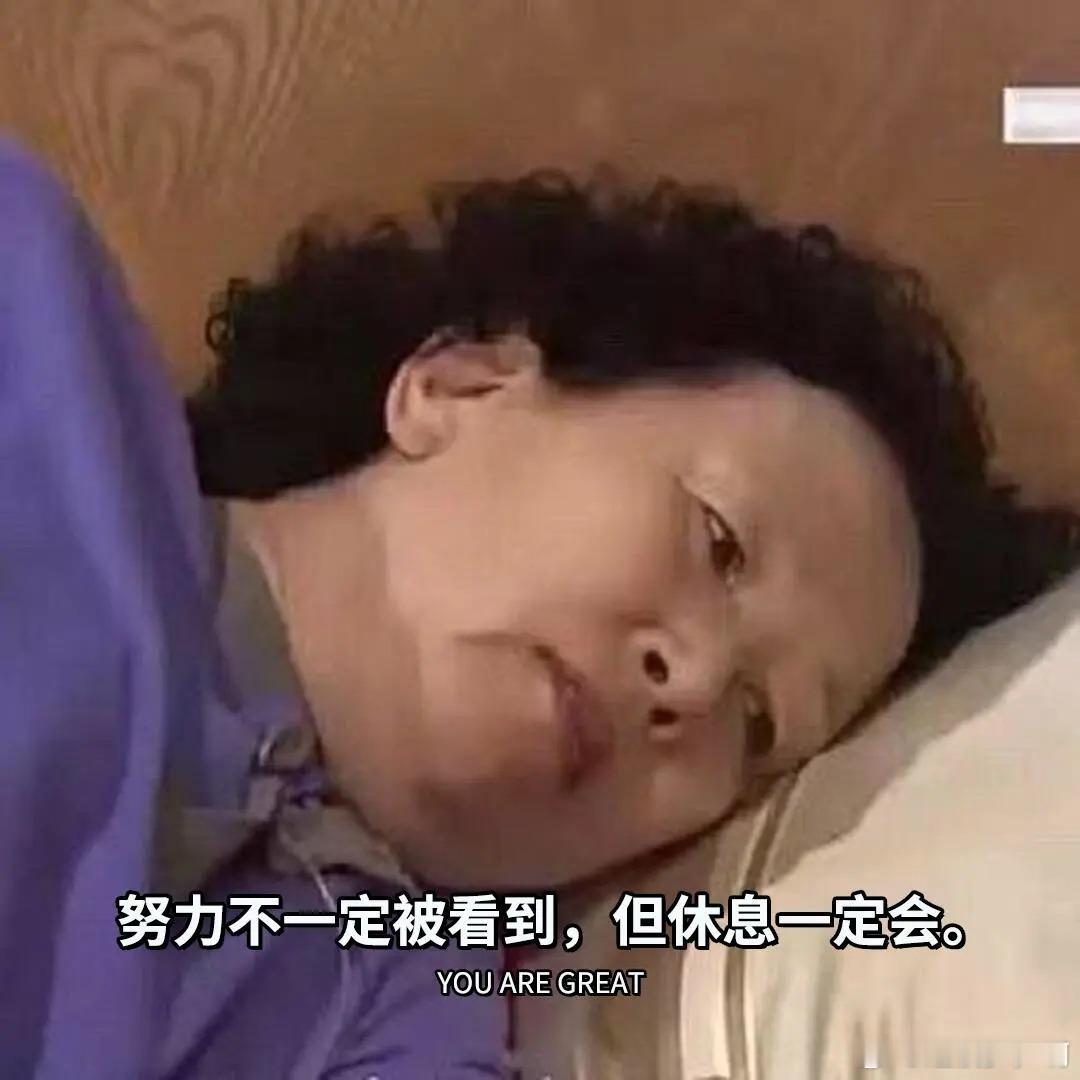 偷一句去笑s你的朋友圈！罗文姬女士，你还有多少惊喜是朕不知道的？！搞笑幽默骂人不