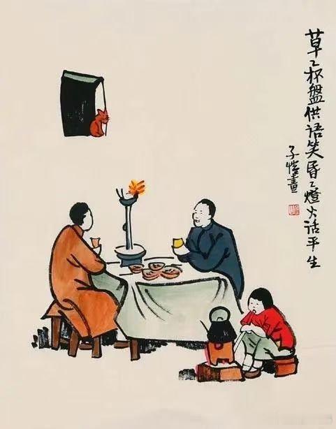 人的五脏跟着天地“上班”《黄帝内经》》：五行者，金木水火土也，更贵更贱，以知死生