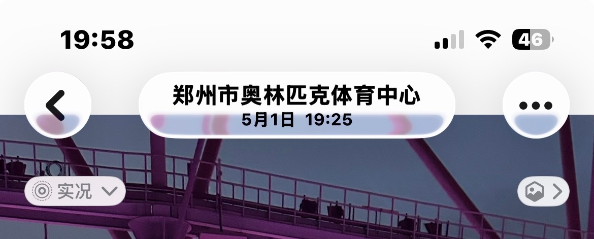 严肃等待朱志鑫 