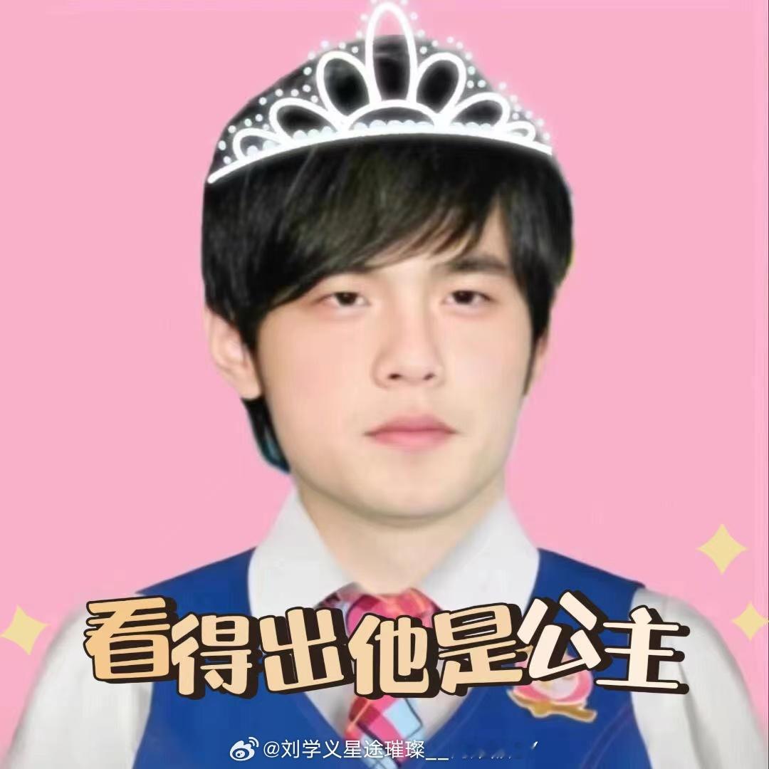 看得出周杰伦是团宠 商场电梯海报、外卖袋歌词，《七里香》随处可闻，奶茶杯印满应援