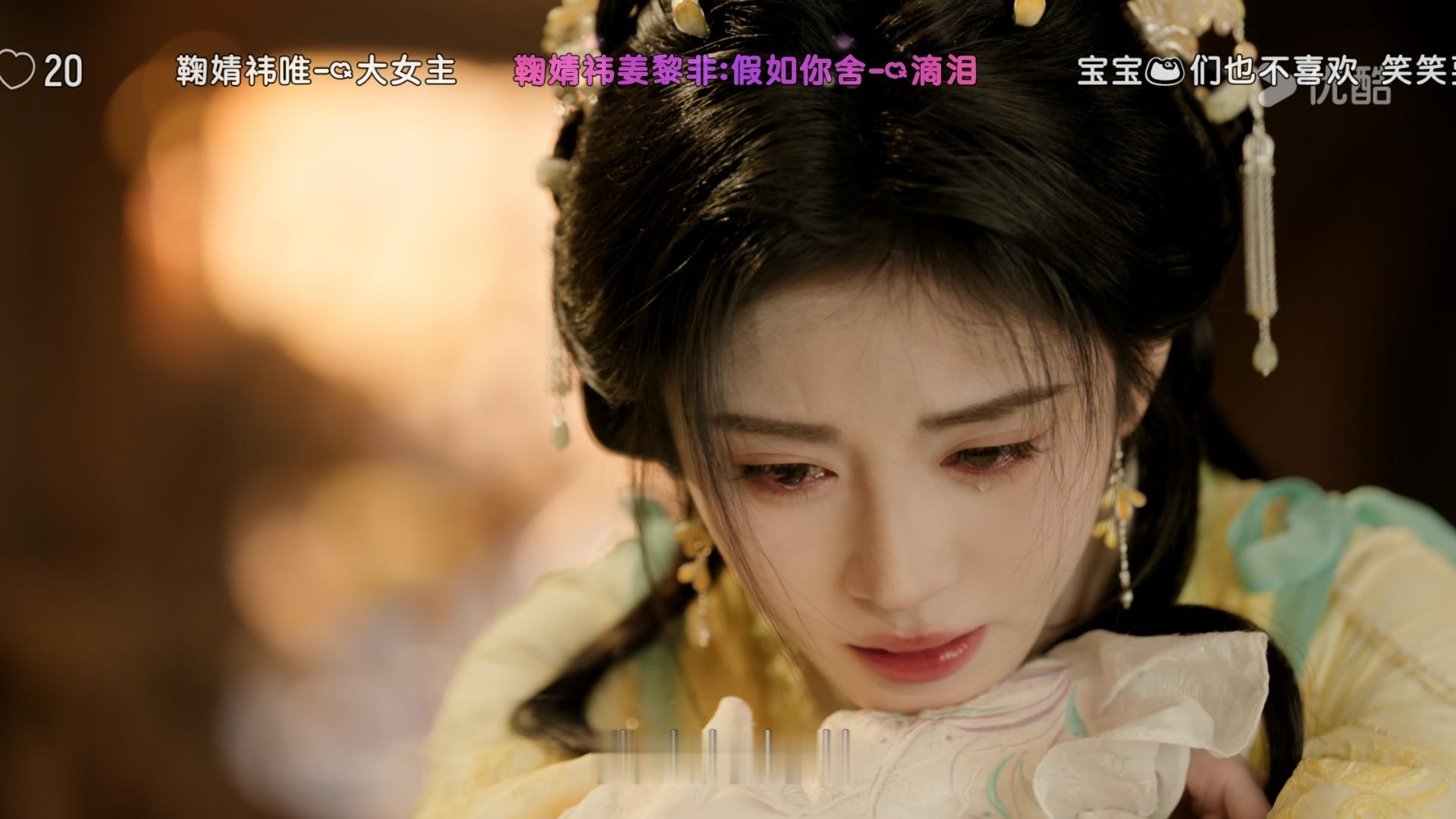 小苦包
