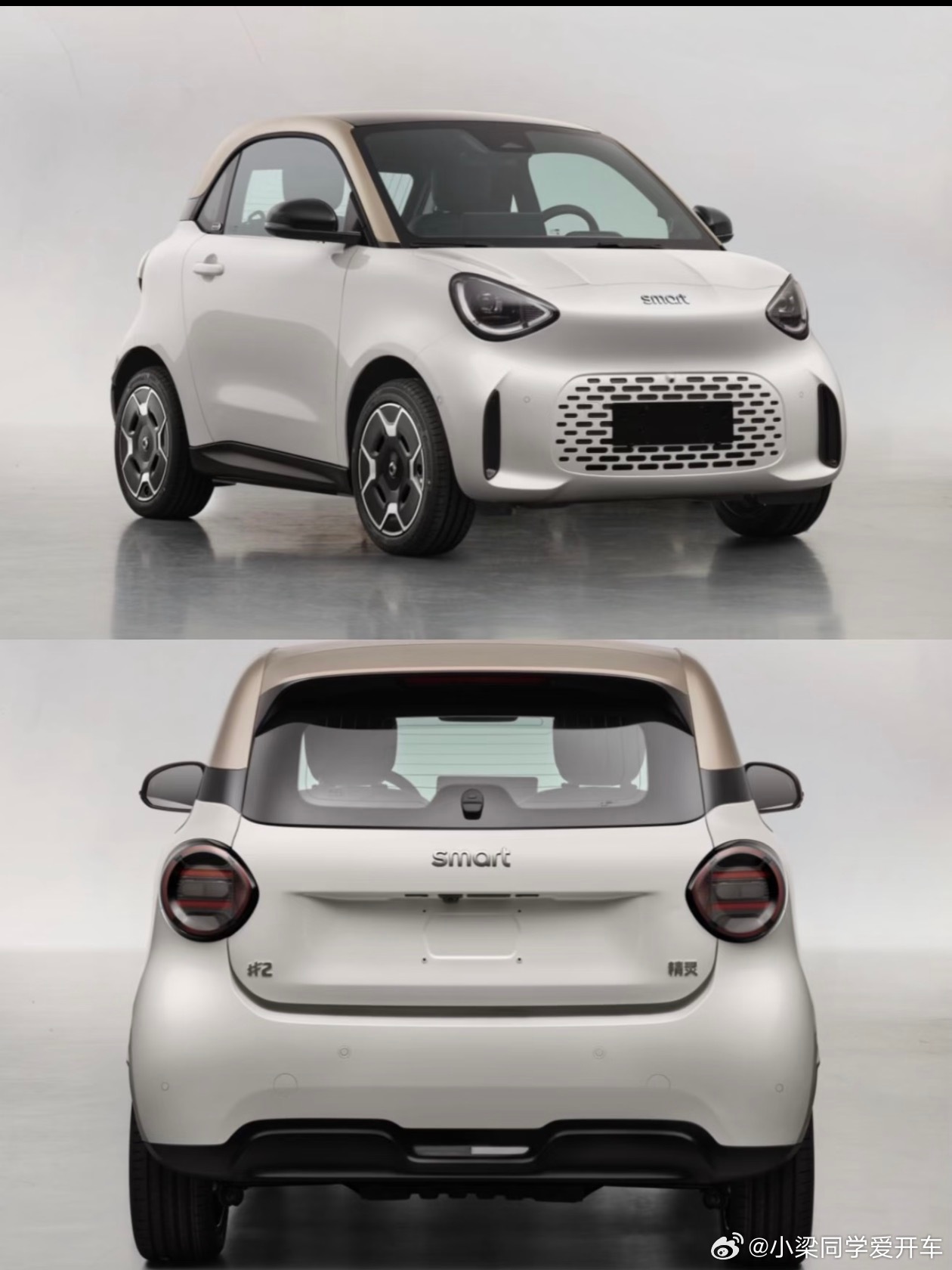 smart精灵2号工信部申报图来了来了，它来了硬顶选装，难道说有敞篷！smart