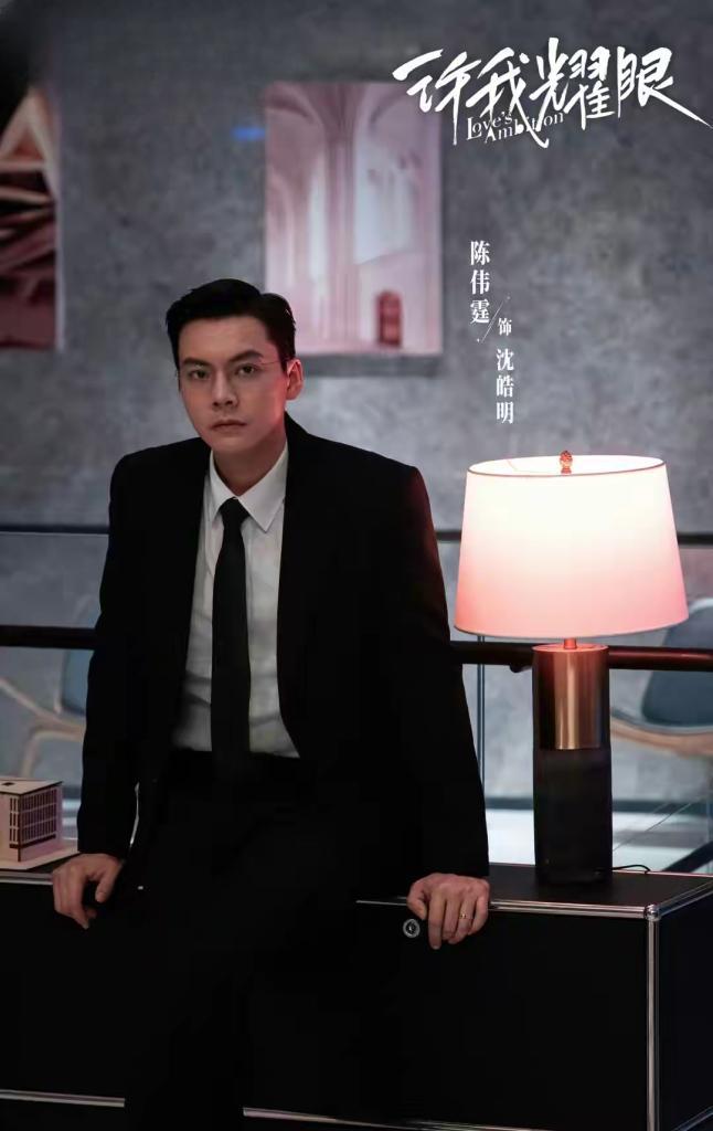 陈伟霆何穗生子：明星“低调营业”才是真聪明？
 
10月18号，陈伟霆和何穗突然