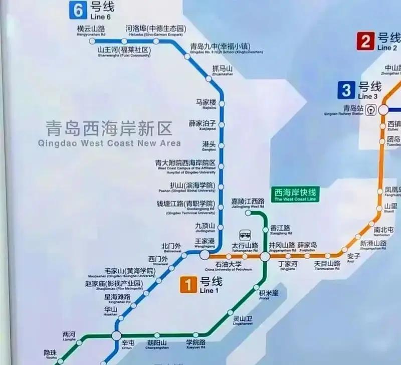 青岛地铁6号线倒计时！西海岸房价触底反弹还是彻底躺平？真实数据揭开残酷真相！
