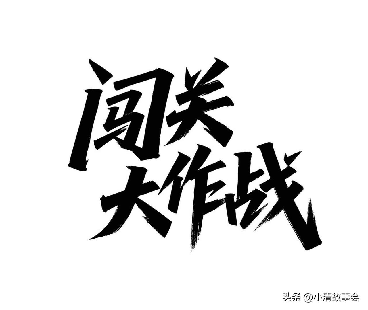 我要上精选-全民写作大赛