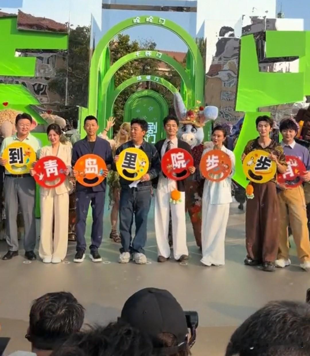 第三届青岛里院喜剧节欢乐启幕，快来看看有没有您喜欢的明星？
9月19日，第三届青