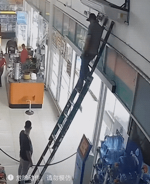 下面那个让他下岗了，不能用啊，这样会害死人啊！[祈祷]