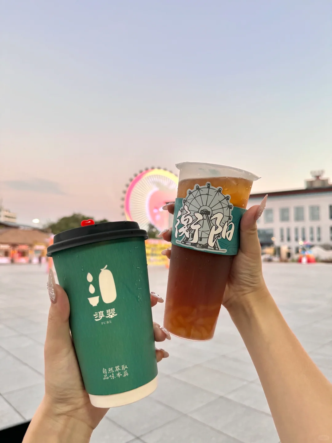 衡阳 。新开的。。。好好喝😭😭