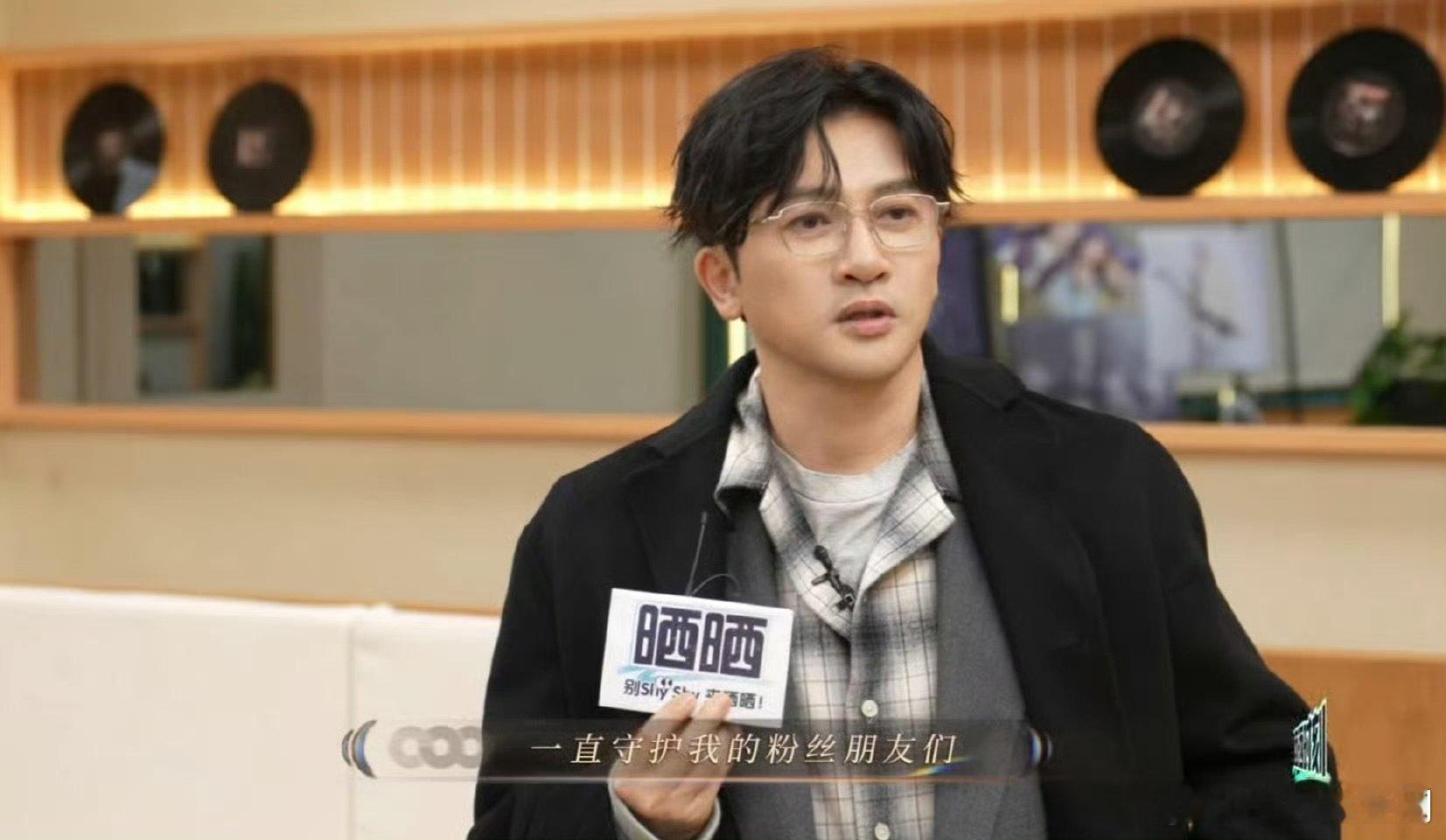 苏有朋坚持每天在微博超话签到快节奏里的慢陪伴，苏有朋的超话签到真的是专属温柔啊声