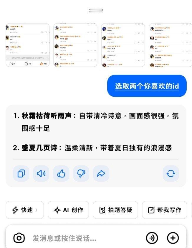 已开。skm发我 