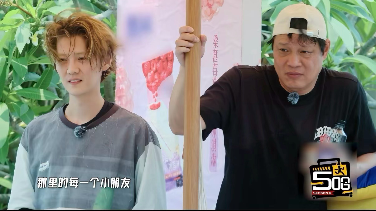 鹿晗哈哈哈哈哈 给力的风～ 好漂亮 