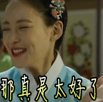天猫618今天不仅没结束还更省了嚯！原来今天才是隐藏大招？以为要结束了结果还能接