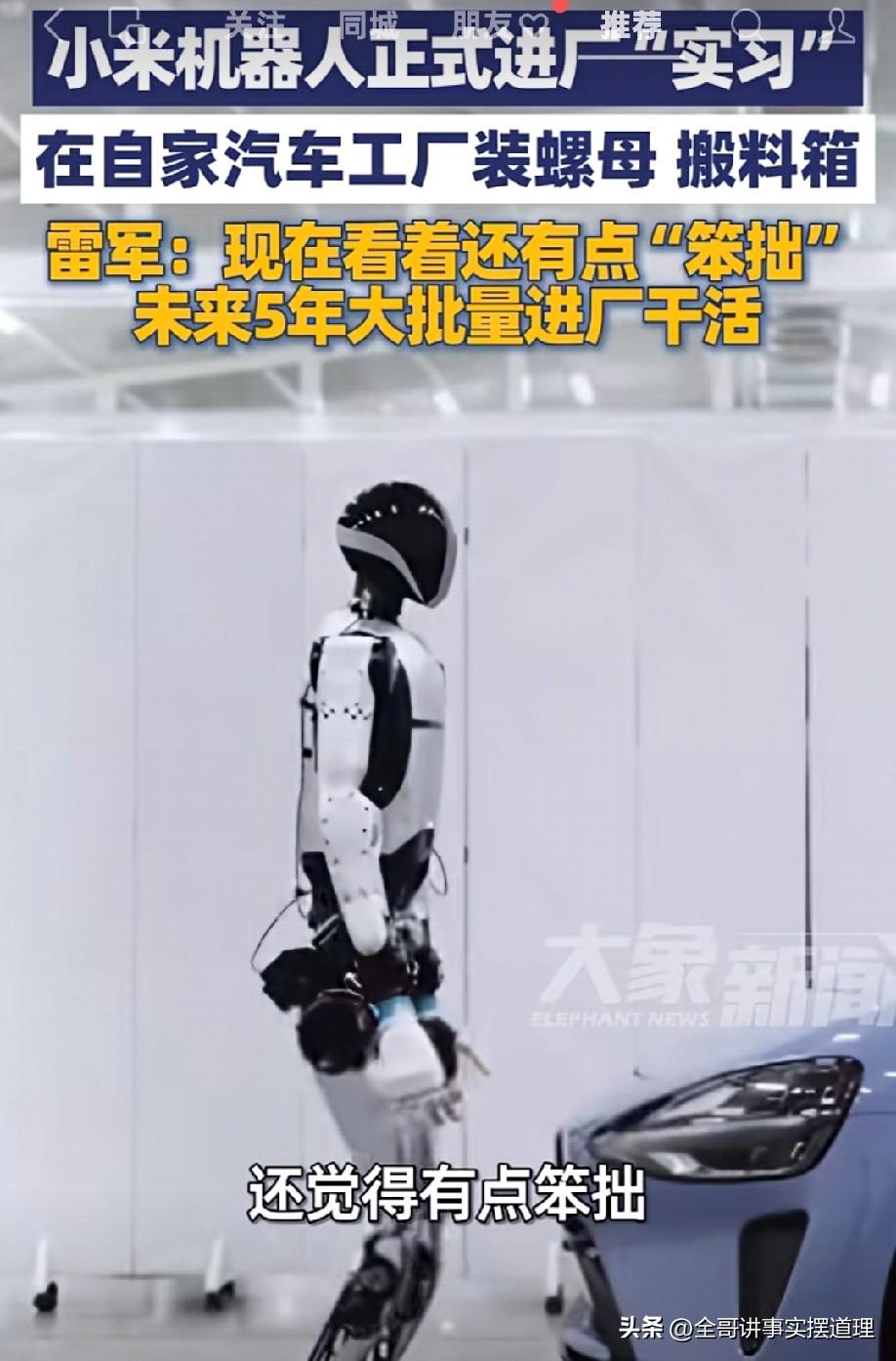 我们在不好好学习的时候，老师总是苦口婆心的开导我们，说不好好学习，以后连进工厂打