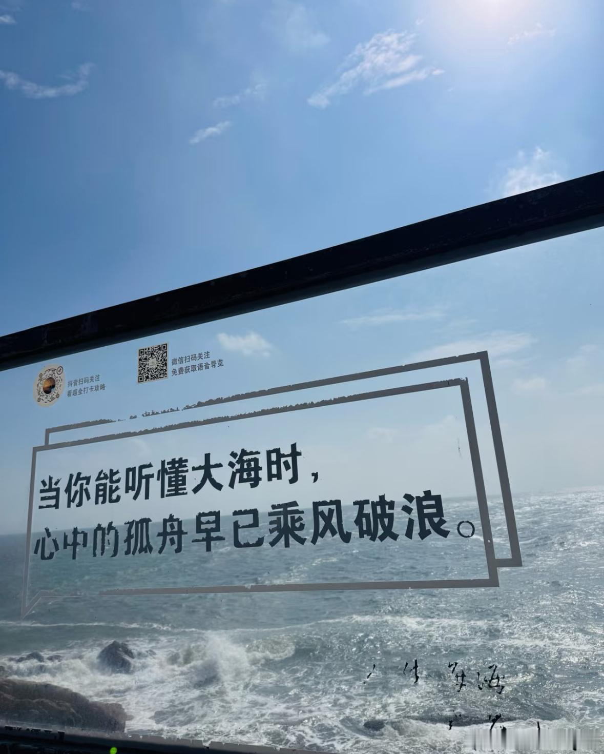 现今社会信息繁杂，让人无所适从。平台精准推送机制下，个人如何突破信息蚕茧？要主动