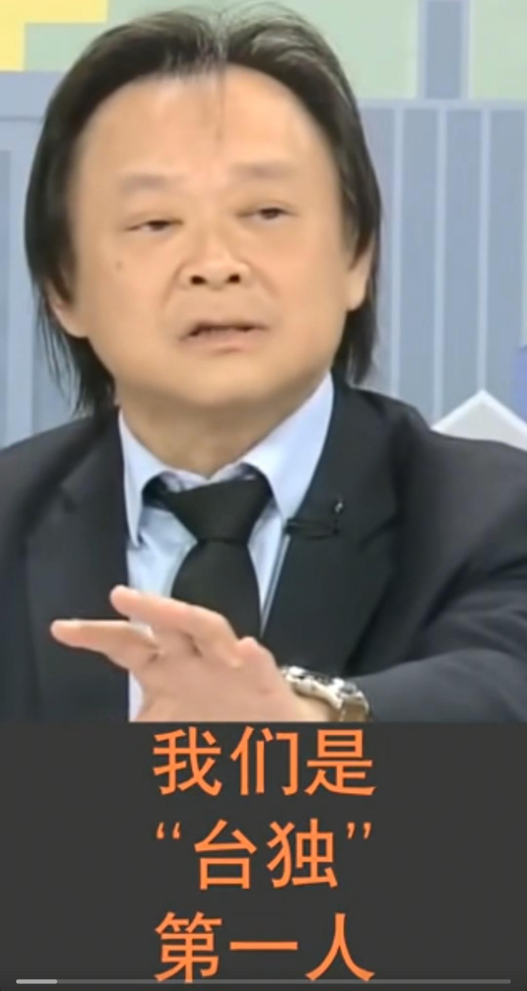 没出息:台独分子王世坚与他的老爹
问没出息的王世坚为何物？台独分子第一人。王世坚