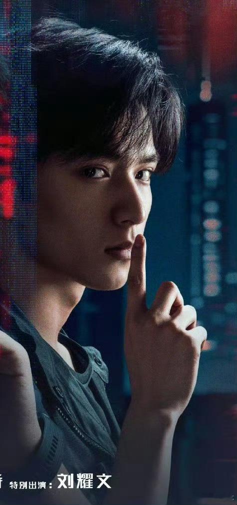 好帅的刘耀文！这个海报质感绝了张艺谋电影惊蛰无声定档春节 刘耀文惊蛰无声演警察