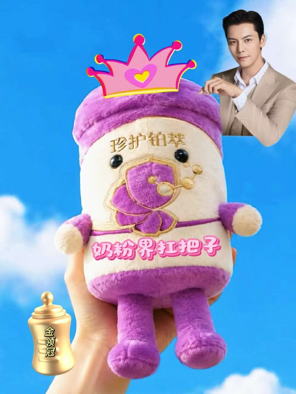 坦白说一开始我还不看好任何续集。看完《九门》预告，陈伟霆十年真的一点没变，一下戳