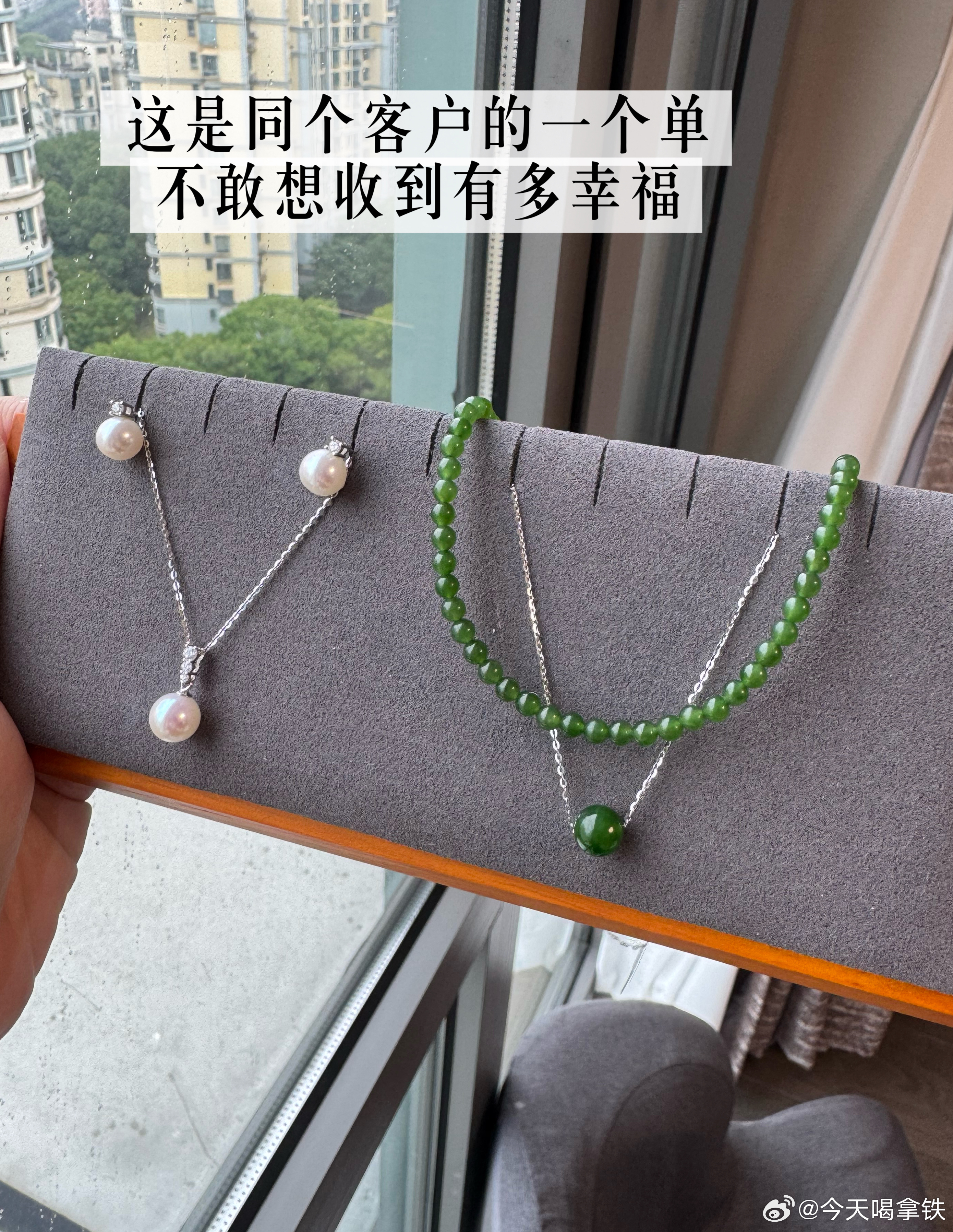 拿铁时间 又是临时抱佛脚收行李的一个晚上！ 