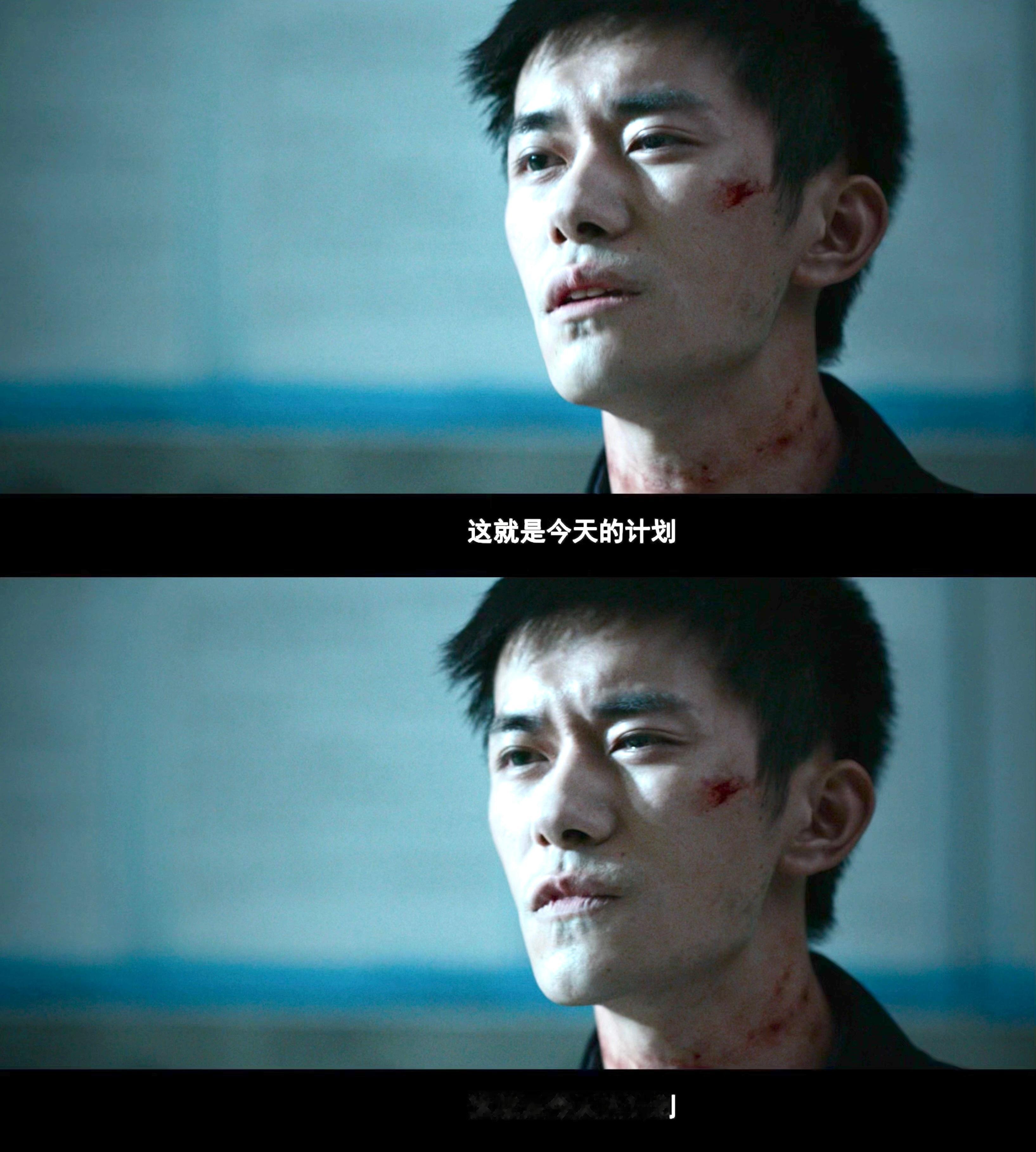 三年前孙均护城三年后严迪护国 三年成长，角色进阶。孙均的狠、严迪的稳，易烊千玺把