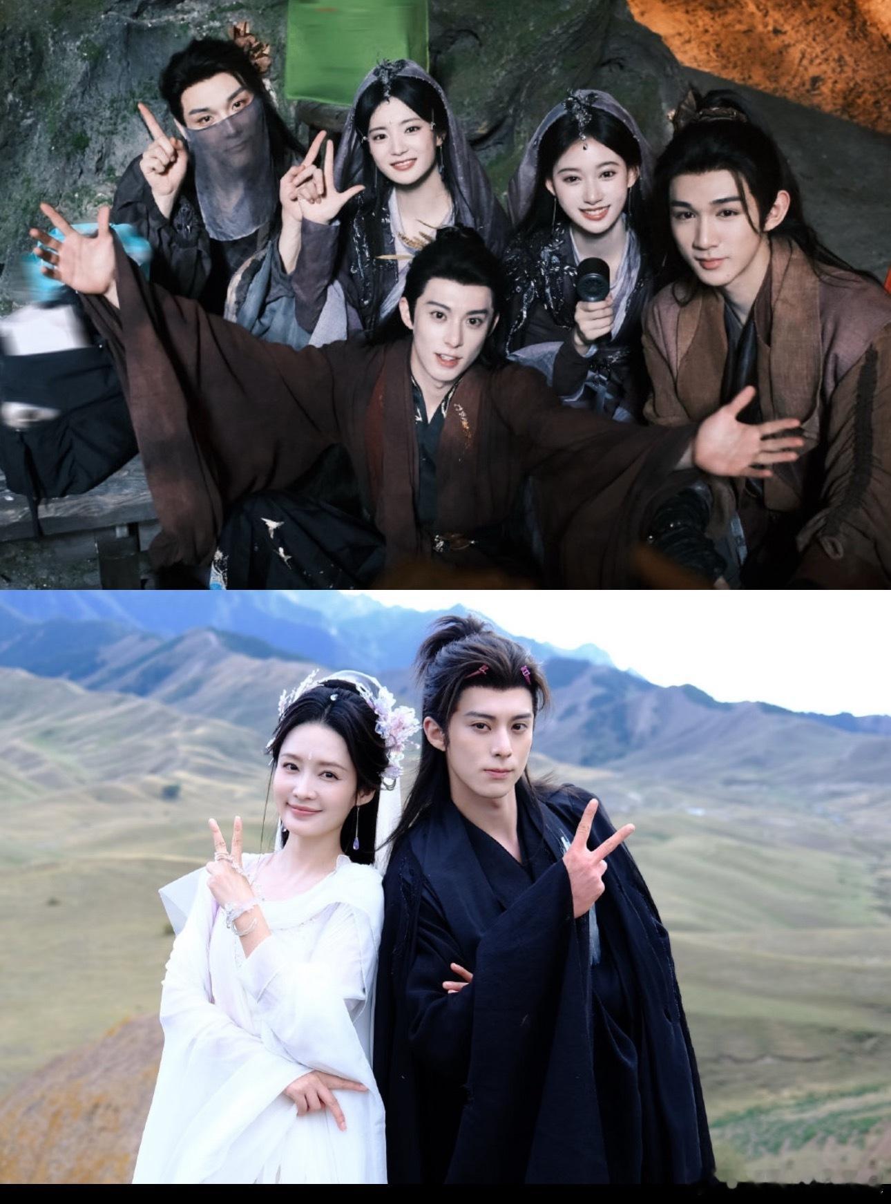 🍉王鹤棣、李沁《咸鱼飞升》🥭暑假档播出，最好的档期了 