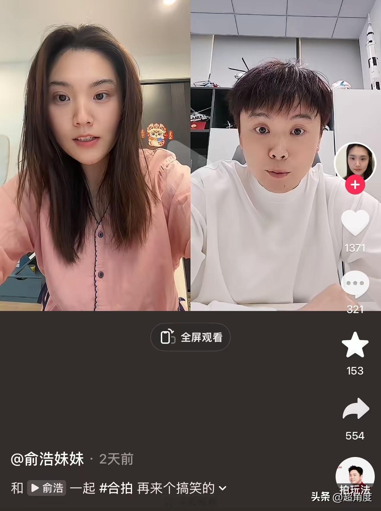 这图是AI制作吗？ 
