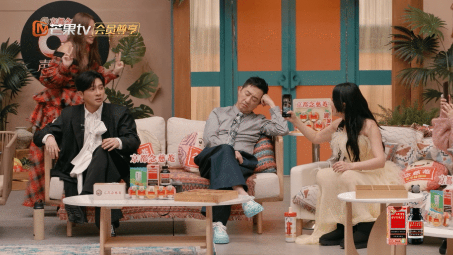 庾澄庆睡个觉成打卡点了 声生不息 这波操作属实抽象 睡一觉就拿捏节目热度 