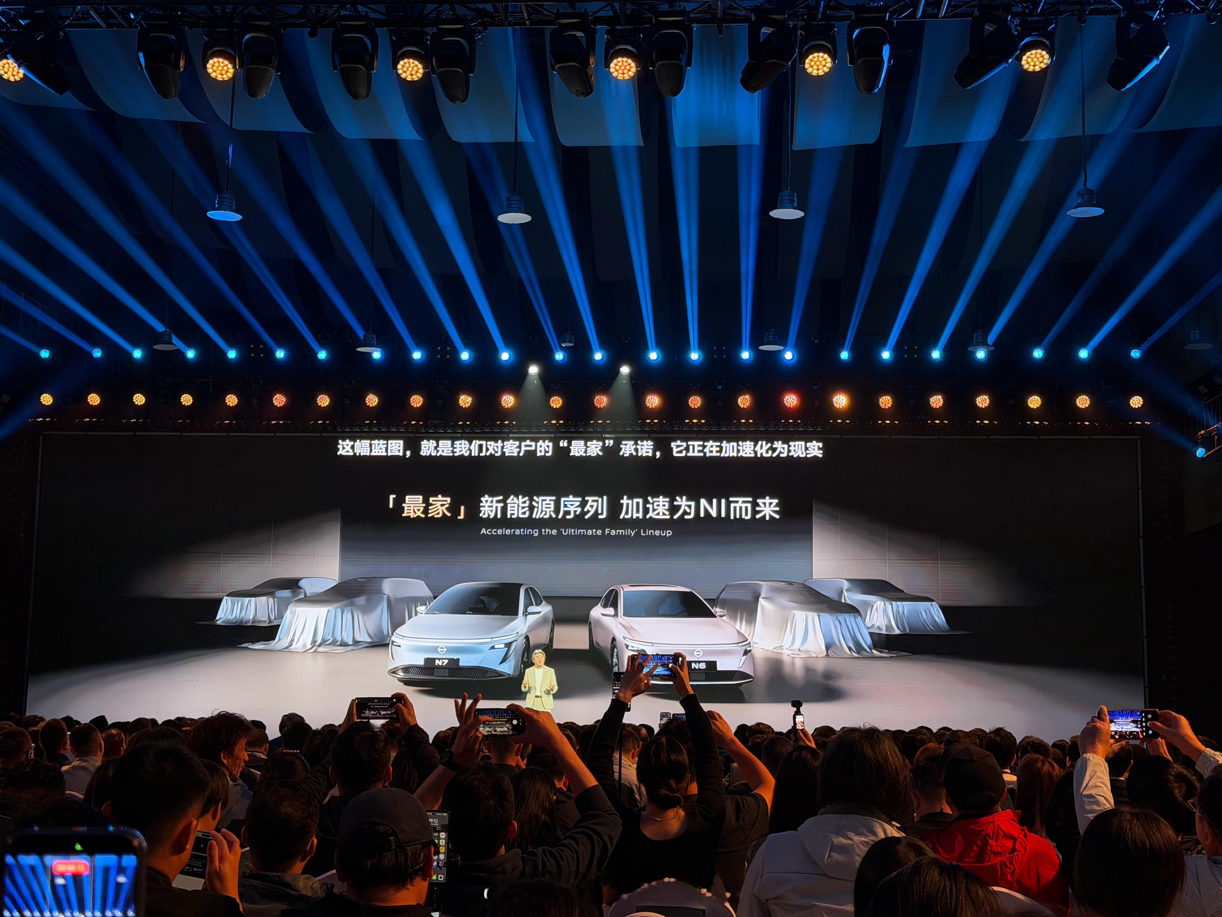 27年前东风日产将到来6款新能源车，覆盖纯电插混和增程，今晚讲重点聊聊N6，插混