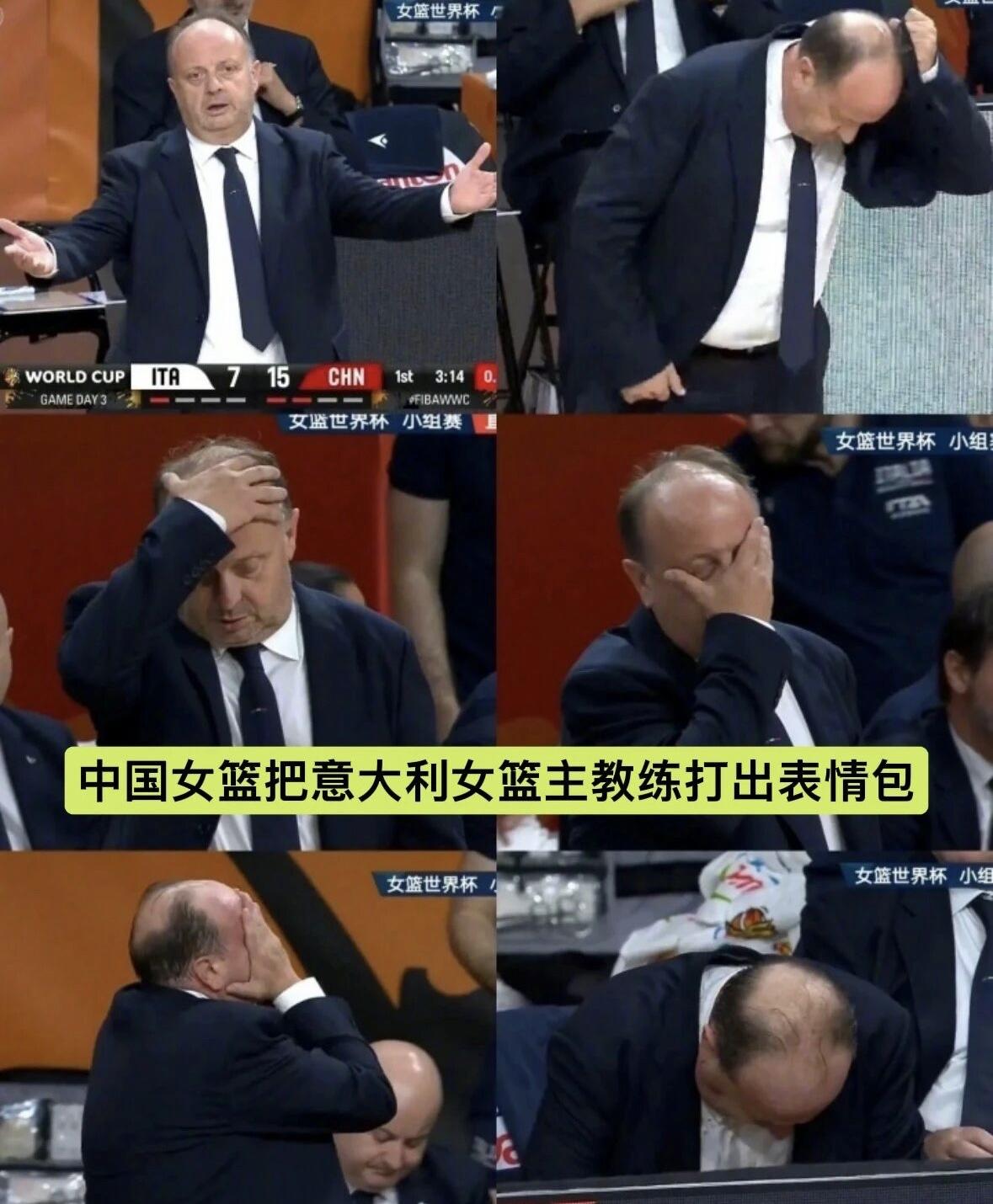从摊手不解，到抱头抓狂，再捂脸叹气、再捂脸，最后直接低头无奈。每一个动作，都把意