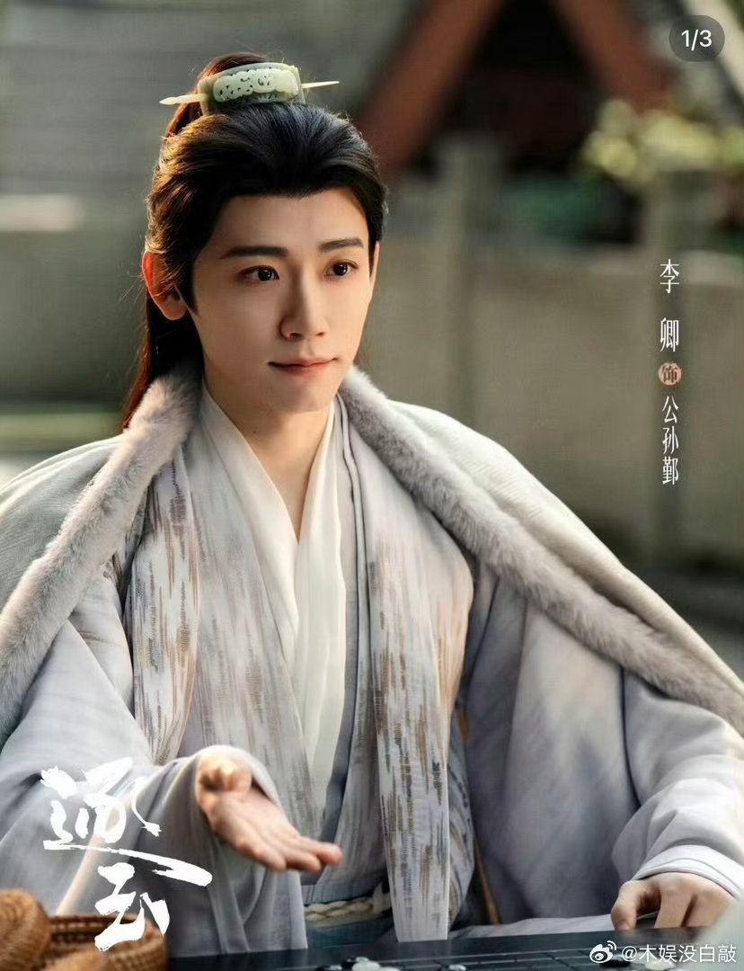 逐玉男性群像 爹系谢征藏满心事，绿茶齐旻疯批拉满，初恋真诚款李怀安坦荡动人，反转