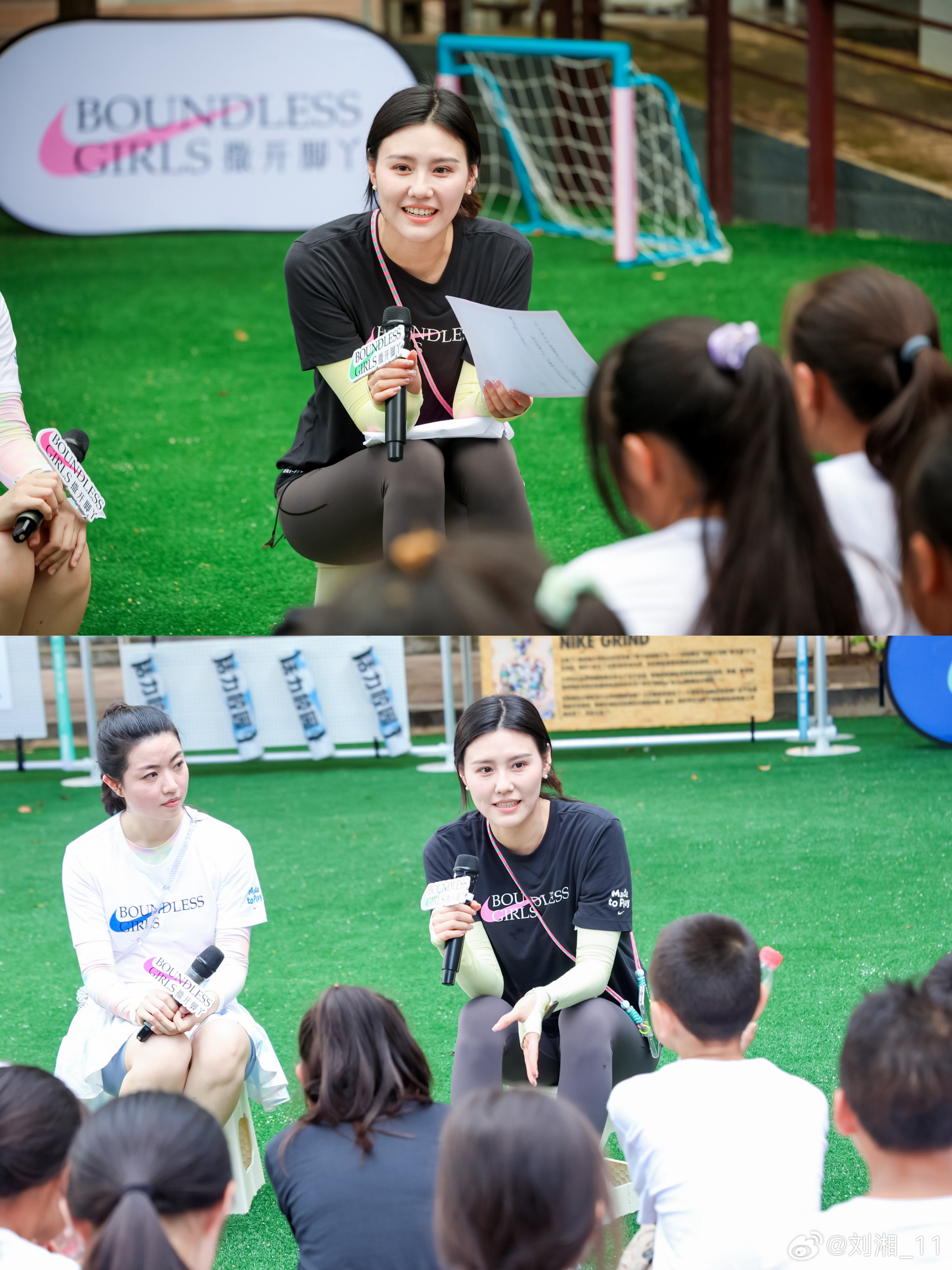 很荣幸第二次参加Nike“撒开脚丫”公益活动，这次Nike结合其“旧鞋新生” 环