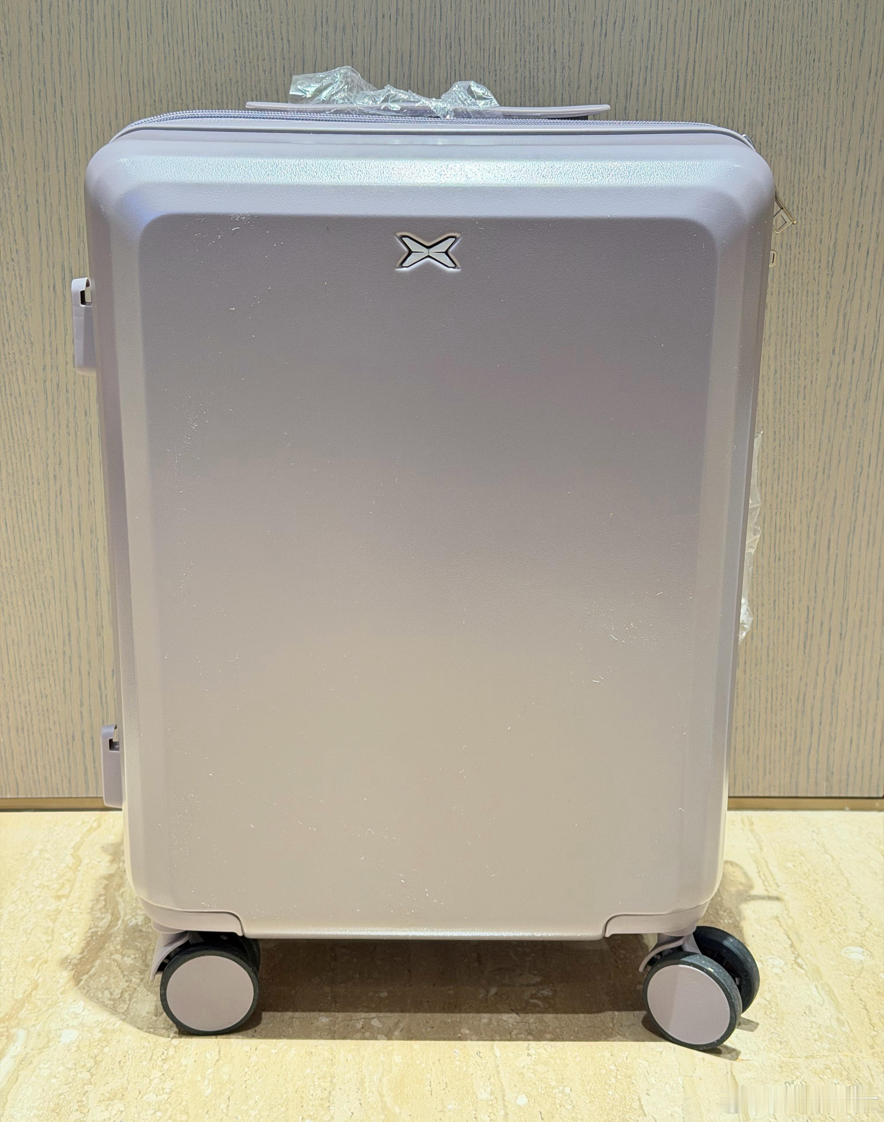 小鹏送了个行李箱，评论到888就抽奖给家人们～紫色的很好看哟！静静宠粉来啦 北京