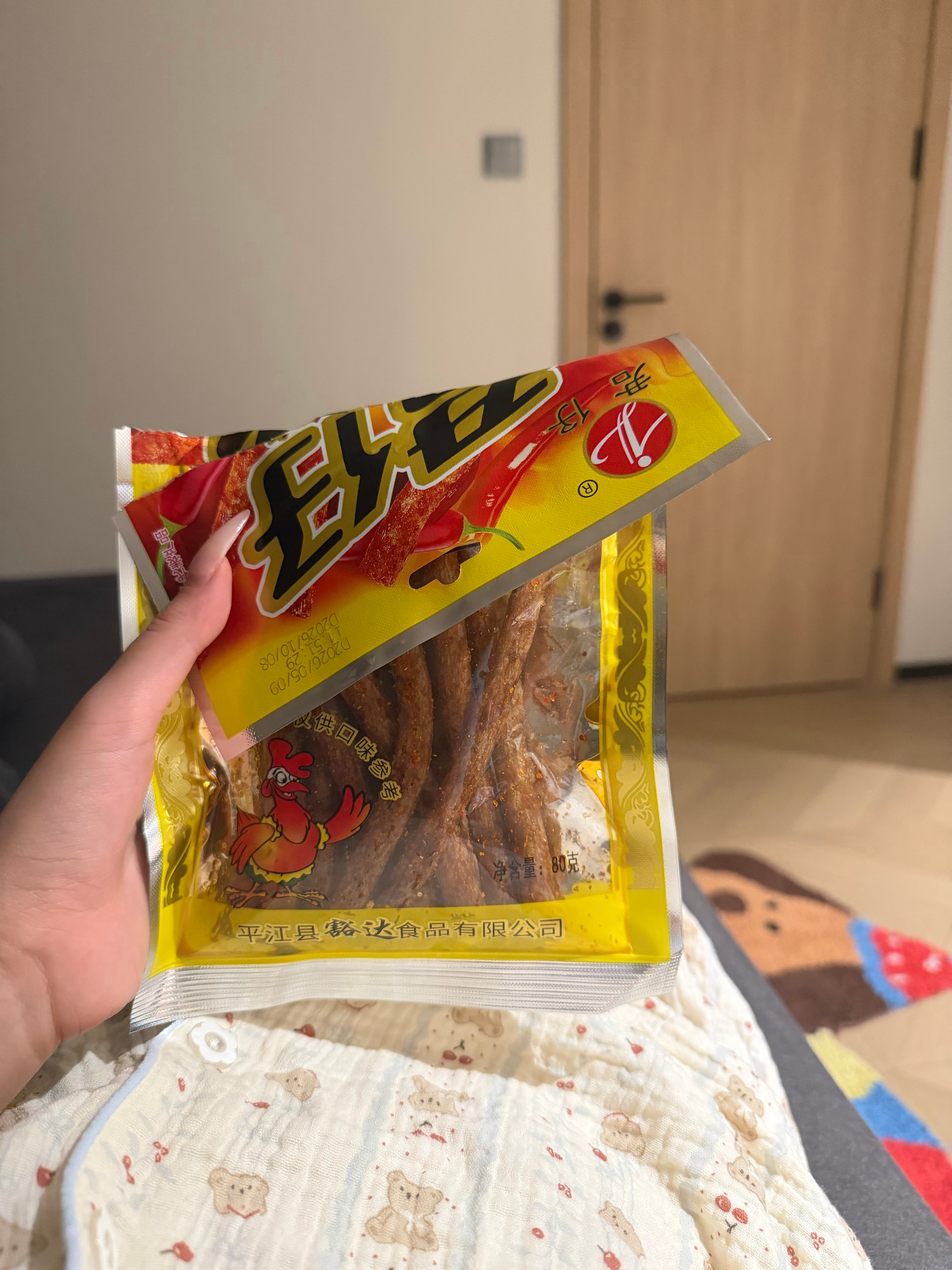 谁大半夜还在吃 