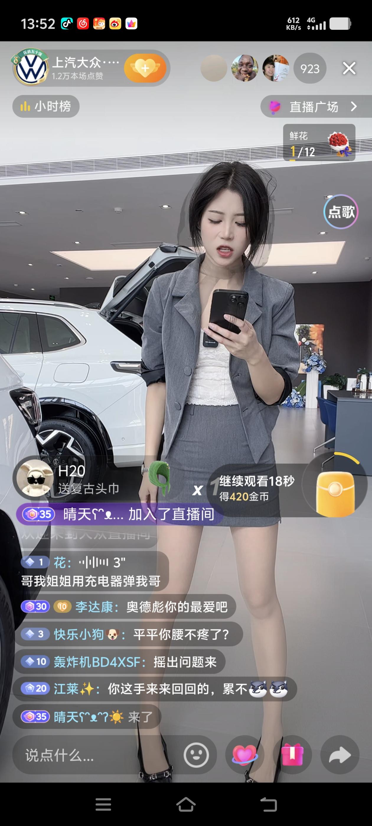 大众销售   奥迪销售    宝马销售   奔驰销售    保时捷销售   你们