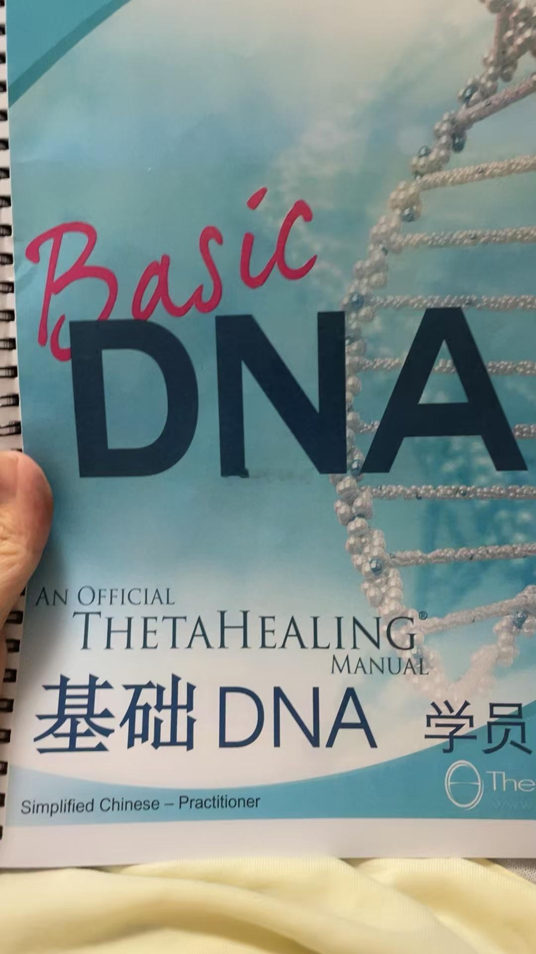 我说我上课拼，还有老师比我上课更拼。晚上6:30开始到现在凌晨快12点。收获满满