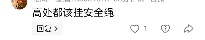 关于东北大学6个学生的事，看了几个评论，说的很有道理，你认为呢？
